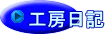 �H�[���L